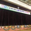 2017/10/27 대구 범물초등학교 예술제 마술공연 이미지