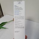 [클렌징오일추천]촉촉함이 다른 화이트리 비움 클렌징오일로 순하게 클렌징하세요.