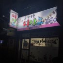 소리나눔피아노교습소 이미지
