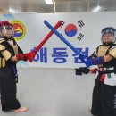 해동핼스클럽 이미지