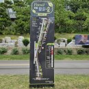 까꾸리횟집 이미지