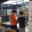 한림대학교 박물관 이미지