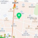 아이존팝 동성로2호점 이미지