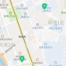 중계본동주민센터 탁구장(지하1층) 이미지