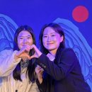 조은제1주유소 | 부산 남포동 조은극장 할래? 말래! 첫 공 후기