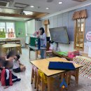 통큰아이유치원 이미지