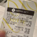 롯데스타시티소다 | [웨딩 촬영 준비] 가성비 본식, 웨딩촬영 신랑 구두 추천