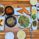 창포원솥밥 네이버블로그