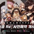 주식회사 실버온 이미지