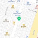 경기도 수원시 팔달구 장다리로196번길 1 (인계동) 이미지