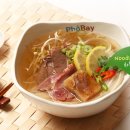 포베이 - 안양시 동안구 시민대로 180 | 포베이