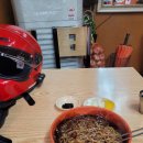 짜장면집 | 구미 김천 고령 짜장면집 후기