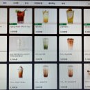 Fang PC방 이미지