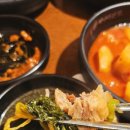 등뼈 가락점 이미지