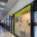 삼계탕마을 래미안퍼스티지점 이미지