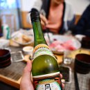 준마이참치 이미지