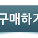 만능의료기 이미지