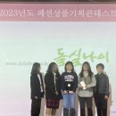 의류 패션 디자인 이미지