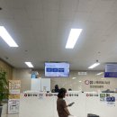 의료법인이은의료재단 이은요양병원 | 유방초음파? 유방촬영술? 후기 (@ 나래의료재단나래의원) + 섬유선종이란?