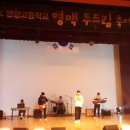 영양고등학교 이미지