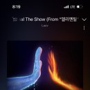 호두갈비