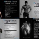 뉴핏 휘트니스 이미지