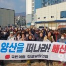 진성의원 네이버블로그