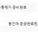 박수연외과의원 이미지