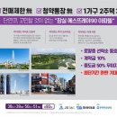 에스뜨레야 이미지