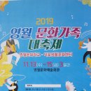 여울가의산책