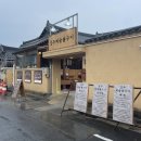 경주뼈숯불구이 | 황리단길 현지인 맛집 경주뼈숯불구이 내돈내산 후기