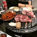 강남참숯구이