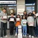 꿈드림공립지역아동센터 이미지