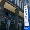 (주)세종토건 이미지