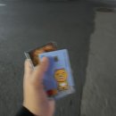 현석담배