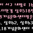 루한메디컬 네이버블로그