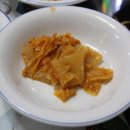 제일콩집 이미지