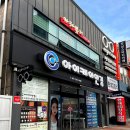 포르모 안경 이미지