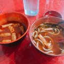 빨간지붕 이미지