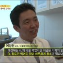 서울행복내과의원 이미지