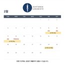 정미혜요가센터