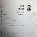 고요아침