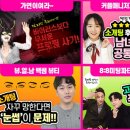 가연뷰티 이미지