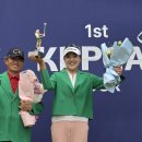 한국프로골프산업지도자협회