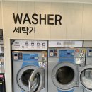 워시엔조이셀프빨래방계룡엄사점 이미지