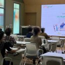 컵타지도사 양성과정 | 🌟 직업능력개발과정 시니어 코칭지도사 양성 교육 후기