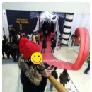소담애영등포점 | 팀버튼전 &amp; 영등포 족발 냠냠~
