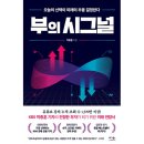 베가로 이미지