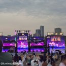 2026 쉬엄쉬엄 한강 3종 축제 해치맥 &amp; 해치 아일랜드 후기