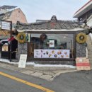 4402 | 부산 청사포 카페 맛집 청사포역카페 후기